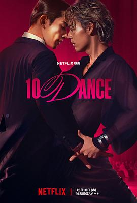 旧巷斜阳 高分第四